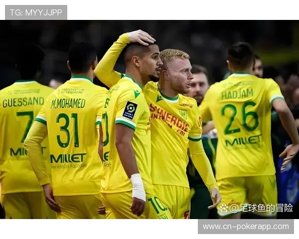 南特对阵昂热,保级大战火药味十足。