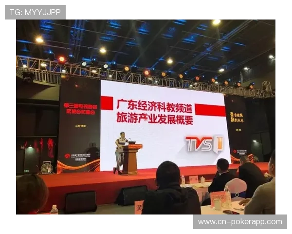 体育衍生内容与媒体产业协同效应凸显