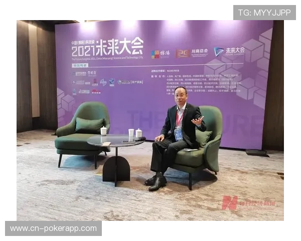 赛事安全评估引入第三方审计 提升结果公信力